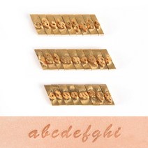 불박 폰트 필기체 소문자, 단품