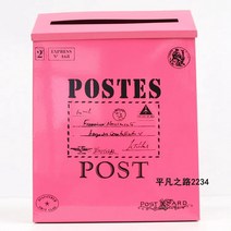 우편함 전원주택 주택 녹방지도장 대형 빌라 우체통 레트로 다세대 방수 우편함 스탠드 전원 사서함 빌라 벽걸이 실외용 모던 방수 철제 유럽식 우편함 야외용 현관 복고풍, O