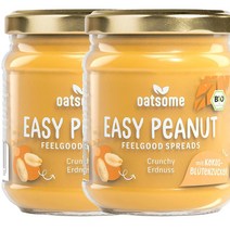 오트썸 Oatsome peanut cream spread 독일 이지 피넛 스프레드 190g, 2팩