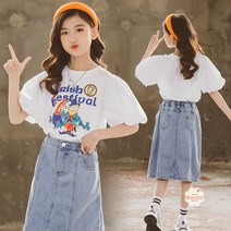 예쁜옷보니타 화이트퍼프티+청치마세트