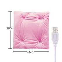 구동기 가과 겨울 따뜻한 USB 전기 난방 자동차 사무실 의자 패드 가정용 쿠션 카 드라이버 시트, 06 01, 06.01_01.중국