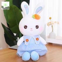 귀여운 안고자는 토끼인형 동물 인형 모찌 애착 봉제 계묘년 대형 쿠션, 80센티(다운 패딩), 달콤한 토끼-블루
