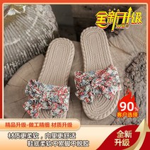 가보시슬리퍼 인싸템 여성 핏아우터 2022 트렌드한 신발 유행 가습수 스윗 샌들슬리퍼 여름 스카이 플랫 4771602419