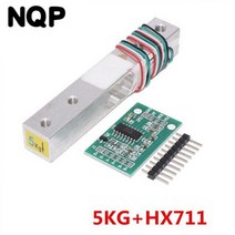 주방저울 로드셀 1KG KG 10KG 20KG HX711 AD 모듈 중량 센서 전자 저울 알루미늄 합금 센서, HX711 And 5KG, HX711 And 5KG, HX711 And 5KG