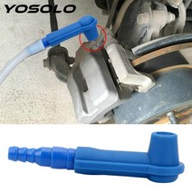 브레이크오일 교환기 브레이크액교환 yosolo 1pc 트럭 브레이크 액 오일 체인저 교체 도구 커넥터 오일 블리더 빈 배수 장치 공급