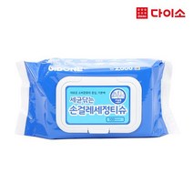 [다이소]세균닦는손걸레세정티슈100매(캡)-1011712