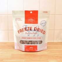 코코마켓 한우 간 트릿 150g 동결건조 강아지간식 노령견 반려견 원육, 상세페이지 참조