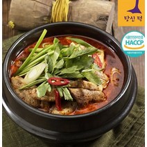 얼큰한오리탕 뜨끈한 국물 보양요리 오리백숙 얼큰한 오리탕 오고탕