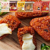 오꾸밥 (오븐에구운주먹밥) 15봉/ 주먹밥 한끼식사 간식 아침대용 냉동, 선택_참치마요 8봉+ 까르보 7봉, 상세페이지 참조7
