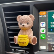 딜라이트 방향제 허니 베어 곰돌이 차량용 석고방향제, 베이지, 자몽