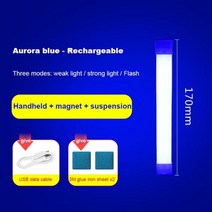 스튜디오조명 카메라 라이트 스탠드 비디오그래프 전문가용3색 충전식 Led 무드 조명 블루 퍼플 사진 라, 04 Blue 17cm  charged