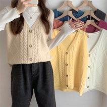 니트 베스트 니트조끼 가디건 여성니트조끼 단추조끼 조끼