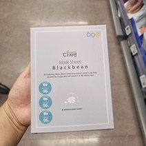 [다자연] 검정콩 마스크팩 5매 (대가상회)