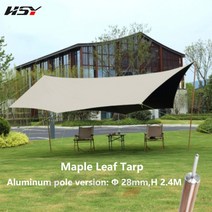 캠핑 렉타 헥사 옥타 블랙코팅 타프 실 터널 윙 경량 옥스포드 블랙 코팅 방수 카키 비 천막 텐트 캐노피 썬 스크린 메이플 리프 방수포, 2개의 알루미늄 극으로