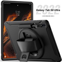 삼성갤럭시탭 S8 케이스 S7 S6 lite 울트라 범퍼 두꺼운 삼성 갤럭시 탭 러기드 핸들 스트랩 회전 킥스탠드 커버 삼성 탭 14 6 sm x900 x906, 검은색, 갤럭시 탭 s8 울트라