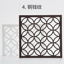 광확산 아크릴 얇은 조명용 쫄대 비디오 스튜디오 나무 플래그 패널 리플렉터 디퓨저 촬영 빛과 그림자 유물 배경 보드, 04 PEACOCK BLUE_02 40x40cm