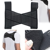 어깨교정벨트 L 몸교정 양쪽어깨보호대, 1개