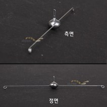 [붕어하늘] 대박수제 UFO편대 1봉지 4개입 일자형 편대채비 낚시, UFO 0.8g