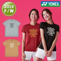 [요넥스] 99TR012 99TR013 배드민턴의류 남여반팔티셔츠