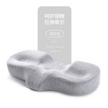 편안한 경추베개 긴장완화 거북목 일자목 숙면 기능성 목베개, 어두운 회색 베개