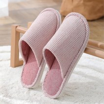 미용 관리샾 전용 스트라이프 실내화 인테리어 패션, 여성-베이지-230-235