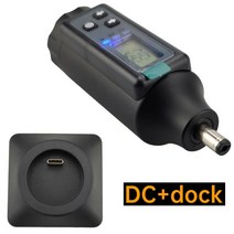 dc파워서플라이 dc 공급장치 전원공급기 문신 배터리 전원 팩 무선 공급 장치 RCA 및 DC 기계 점프 시작, 03 DC - Dock