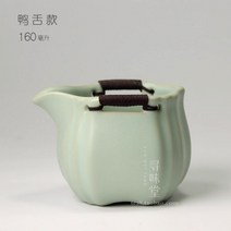중국 도자기 찻잔 차 도쿠리 일본술 금문고량주 도자기 마오타이잔 흑도기 한 백주 설원고량주 수정방, 오리 혀