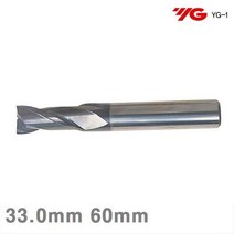 RLN204851와이지원 2F Ticn코팅엔드밀 33.0mm 60mm 145 (1EA)