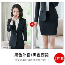 워크웨어셔츠 그레이 직업 셋업 여성 0봄가을 호텔 반을 인솔하다 작업복 경리 비지니스정장 594286144