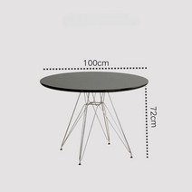 허먼밀러 임스 라운드 테이블 거실 다이닝 원형 식탁테이블 2컬러, 블랙-100cm