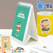 만년 짱구 체크리스트 투두리스트 스탠드 플래너, 옐로우