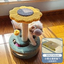 경량형 고양이 캣타워 놀이터 무소음 튼튼한 오리지널 박스 중형 기본형 켓 고급, 해바라기 룰렛 캣 플레이트 + 캣 플레이트 (혜택 조합