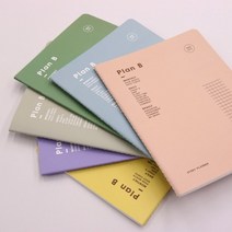 Plan B 새들스티치 스터디노트 라벤더바이올렛