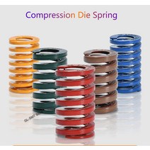 1Pcs 압축 다이 스프링 외경 12mm 직사각형 내경 6mm 길이 20-100mm, 02 Blue, 01 12x6x20mm