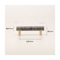 슬림 5단 라탄 엔틱서랍장 철제 돌 황동 서랍 당겨 대리석 캐비닛 손잡이 드레서 옷장 찬장 유럽 가구 하드웨어 105902, 블랙홀 79mm