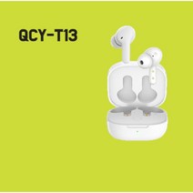 QCY-T13 블루투스 헤드폰 V5.1 가성비극강이어폰 무선 TWS 이어폰 터치 컨트롤 이어버드 4 마이크 ENC HD 통화 헤드셋 맞춤형 앱, T13 화이트(파우치 포함)