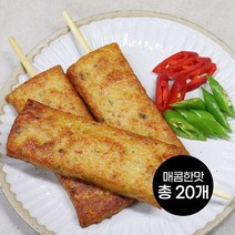 오늘한끼 (주)부산어묵 The 매콤달콤 어묵바 80gX10개/전자랜지 1분30초 맛있는 부산 어묵바, 02. 매콤달콤  20개, 80g, 20개