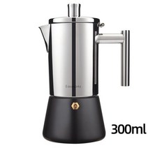 사무실커피머신 가정용 업소용 자취 커피머신 4cup 6cup 스테인레스 스틸 커피 포트 304 모카 핸드 펀치 필터 컵, 300ML Teflon bottom