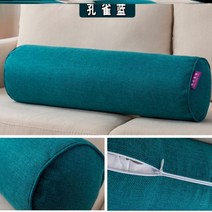 다리베개 베게커버 추천 기둥모양 다리베게 안마 미용실 원기둥 u형베게 발맛사지 분해해서세척가능, C01-I-피코크블루-Q31-M57