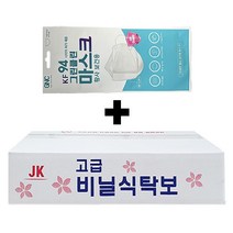 국내생산 일회용 비닐식탁보 250매+KF94마스크1장 식탁보, 250매