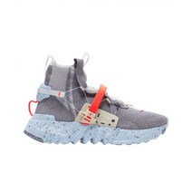 나이키 스페이스 히피 03 배스트 그레이 하이퍼 크림슨 Nike Space Hippie Vast Grey Hyper Crimson, 265