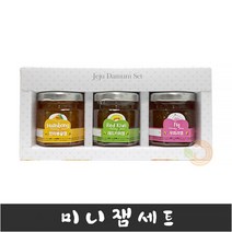 제주담움 미니잼 3종 선물세트(각50g), 상세페이지 참조, 상세페이지 참조