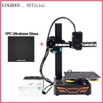3d 프린터기 프린터 가정용 미니 대형 KINGROON KP3S DIY 업그레이드 된 3D 고정밀 인쇄 인쇄 180180180mm 듀얼 가이드 레일 3D принтер, 협력사, KP3S 3.0 유리판