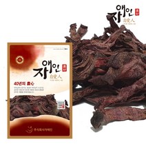 자애인 국산 말린 비트 1200g (600g+600g) 제주도산 비트차, 1개