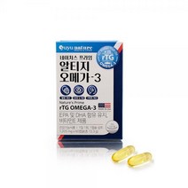 알티지_비타민E_오메가3(60캡슐)_DHA함유유지_유유_EPA AD6D, 상세페이지 참조, 상세페이지 참조