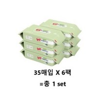 3M 베이직 미세먼지 물걸레 청소포 플러스 대형 35매, 2set