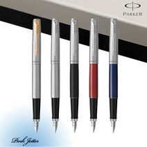 파카 만년필 조터 무료선물포장, 스텐레스 스틸 CT, 각인신청