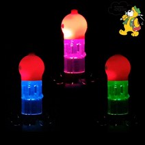 TFC LED 전자 카고애자 생미끼 애자 2개입 쭈꾸미, 레드그린