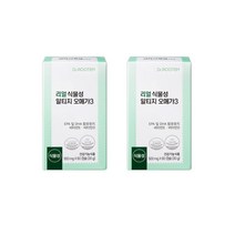 닥터루템 리얼 식물성 알티지 오메가3 500mg 60캡슐 2박스, 단품, 단품