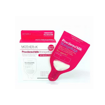 마더케이 일회용 분유저장팩, 40개, 90매
